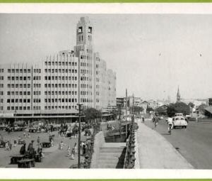 ae9203 -  PAKISTAN -  VINTAGE POSTCARD - Karachi
