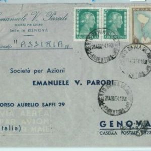 96903 - ARGENTINA - POSTAL HISTORY - Airmail COVER to ITALY 1954 Evita BAHIA BL.