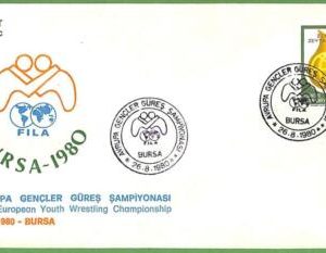 af3695 - TURKEY - POSTAL HISTORY - EVENT COVER - 1980 Wrestling Championship
