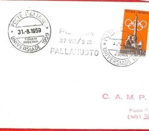 aa2486 - ITALY - Postal History - POSTMARK sport WATER POLO Universiade 1959