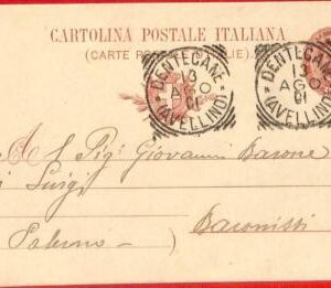 aa3152 - ITALY - POSTAL HISTORY - postmark on STATIONERY: Animals DOG TEETH 1901