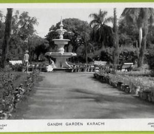 ae9205 -  PAKISTAN -  VINTAGE POSTCARD - Karachi