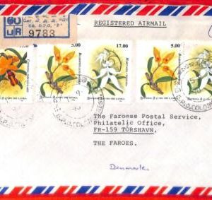 aa4136 - SRI LANKA - POSTAL HISTORY - REGISTERED COVER  to FAROE Is. - Orchids