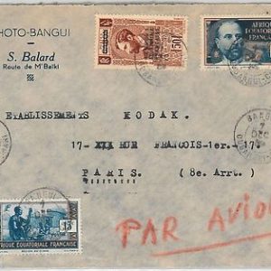 Afrique occidentale française  AOF -  POSTAL HISTORY - COVER from BANGUI