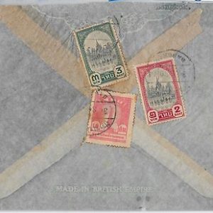 56259 -  Thailand  - POSTAL HISTORY: COVER  to  SWITZERLAND