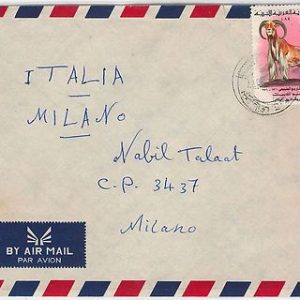 LIBYA -  POSTAL HISTORY - AIRMAIL COVER to ITALY :  ANIMALS