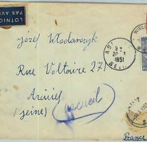 95453 - POLAND - POSTAL HISTORY - OLD Currency stamps USED on COVER - 1951