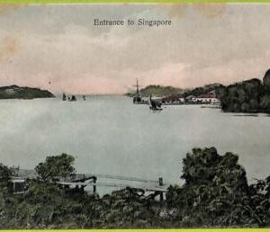 ae9220 - SINGAPORE -  VINTAGE POSTCARD - Entrance to Singapore