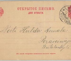 66713 - FINLAND - Postal History - POSTAL STATIONERY CARD  from KUORTANE 1905