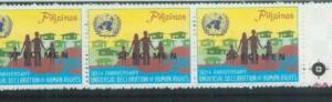 78712 - Philippines - STAMPS:  HUMAN RIGHTS 2 values MNH - Overprinted SPECIMEN