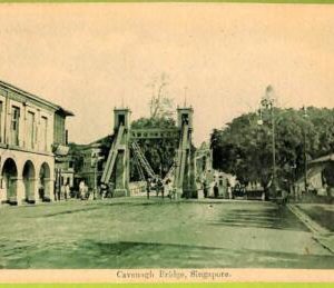 ae9246 - SINGAPORE -  VINTAGE POSTCARD - Cavenach Bridge