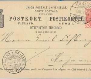66690 - FINLAND - Postal History - POSTAL STATIONERY CARD from IISALMI 1899