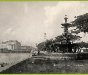 ae9218 - SINGAPORE -  VINTAGE POSTCARD - Collyer Quay