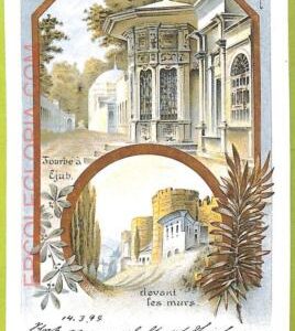 af2253 - TURKEY - VINTAGE POSTCARD -  Constantinople - 1899