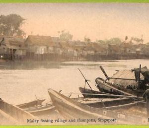 ae9226 - SINGAPORE -  VINTAGE POSTCARD - Malay fishing village and shampans