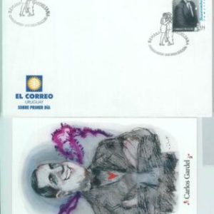 81723 - URUGUAY - POSTAL HISTORY -  FDC COVER 2004  - MUSIC Dance