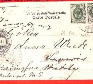 aa0672 - RUSSIA Finland - POSTAL HISTORY - Postcard from EKENAS TAMMISAARI 1903