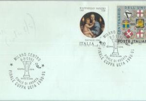 89810 - ITALY - POSTAL HISTORY - SPECIAL Postmark 1991  Football  INTER / ROMA