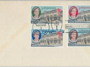 74515 - Philippines  - POSTAL HISTORY - FDC  COVER  1970 Medicine TUBERCULOSIS