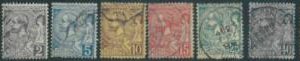 88243 - MONACO - STAMPS:  Yvert & Tellier  #  11 / 23  -  FINE USED