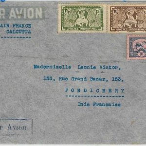 63284 - INDOCHINE Indochina - POSTAL HISTORY - COVER 1949 -  GASTRONOMY Rice