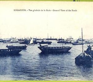 ae9239 - SINGAPORE -  VINTAGE POSTCARD - General View of the Roads