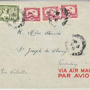 63283 - INDOCHINE Indochina - POSTAL HISTORY - COVER 1948 -  GASTRONOMY Rice