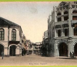 ae9241 - SINGAPORE -  VINTAGE POSTCARD - Kling Street