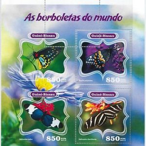 GUINEA BISSAU - ERROR, 2014 MISSPERF SHEET: BUTTERFLIES, INSECTS, FAUNA