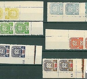 30772  UKRAINE : KARPATEN Michel 81/86 PAIR: SHEET BORDERS / CORNERS