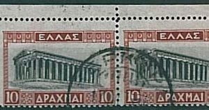 36940 - GREECE  Ελλάδα - 1927 : CORNER PAIR used stamps with SHIFTED PERFORATION