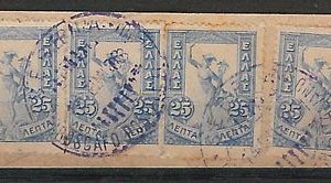 42245   GREECE -  POSTAL HISTORY: COVER CUT OUT  Italian PAQUEBOT postmark SNAKE