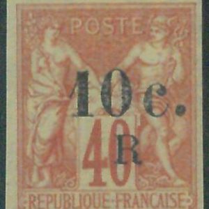 88110 - REUNION - STAMPS: Yvert  #  9 -  MINT LIGHTLY HINGED MLH sheet border?