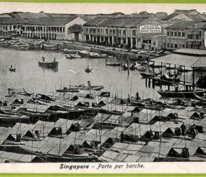 ae9245 - SINGAPORE -  VINTAGE POSTCARD - Porto per barche