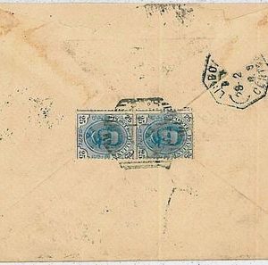 ITALIA REGNO:  storia postale - BUSTA per LISBOA PORTOGALLO Purtugal 1897