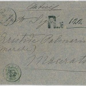 ITALIA REGNO:  storia postale - BUSTA RACCOMANDATA da Recanati a Macerata - 1898