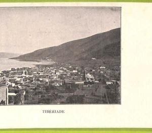 af3366 -  JUDAICA vintage postcard: ISRAEL - Tiberias - 1925