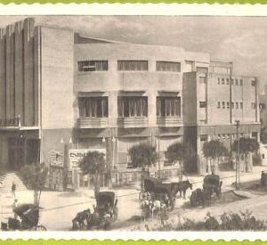 af3330 -  JUDAICA vintage postcard: ISRAEL - TEL-AVIV