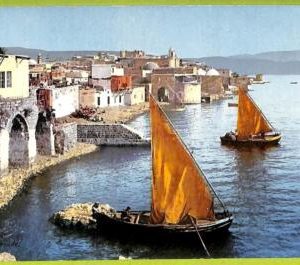 af3348 -  JUDAICA vintage postcard: ISRAEL -  Tiberias