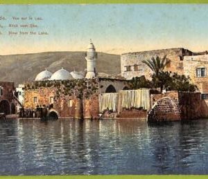 af3351 -  JUDAICA vintage postcard: ISRAEL -  Tiberias - 1931