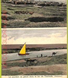 af3350 -  JUDAICA vintage postcard: ISRAEL -  Tiberias
