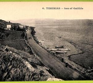 af3353 -  JUDAICA vintage postcard: ISRAEL - Tiberias - Sea of Galilee