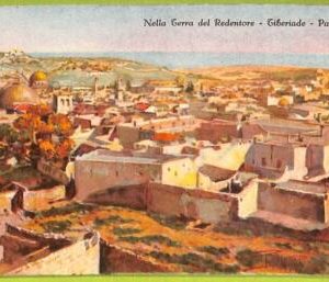 af3355 -  JUDAICA vintage postcard: ISRAEL - Tiberias
