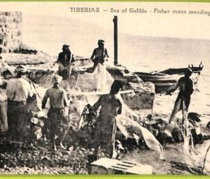af3357 -  JUDAICA vintage postcard: ISRAEL - Tiberias - Sea of Galilee