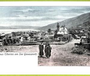 af3358 -  JUDAICA vintage postcard: ISRAEL - Gruss aus Tiberias
