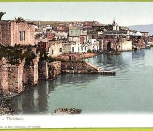 af3359 -  JUDAICA vintage postcard: ISRAEL - Tiberias