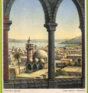 af3363  -  JUDAICA vintage postcard: ISRAEL - Tiberias - 1940's, Dondolo Bellini