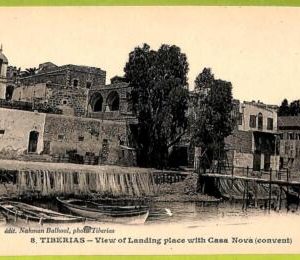 af3364 -  JUDAICA vintage postcard: ISRAEL - Tiberias