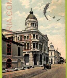 ae9303 - SINGAPORE -  VINTAGE POSTCARD - Banking Corporation