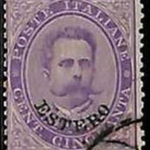 94675c - ITALIA - LEVANTE  - Sassone # 16 USATO